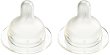   Difrax Small - 2 ,   Wide,      - 