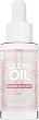 Bell HypoAllergenic Love My Lip & Skin Glow Oil - 