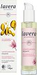 Lavera Indulgent Body Oil - 