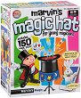     Marvin's Magic - 
