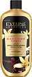 Eveline Luxury Expert Black & White Vanilla Body Lotion - 