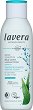 Lavera Basis Sensitiv Express Body Lotion - 