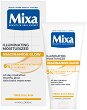 Mixa Niacinamide Glow Illuminating Moisturizer - 