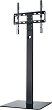 ������ �� ��������� 32'' - 65'' Hama