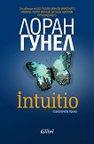 Intuitio - 