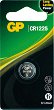   CR1225 -  3V - 1  - 
