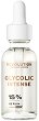 Revolution Skincare Glycolic Intence Serum - 