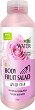 Nature of Agiva Roses Fruit Salad Shower Gel - 