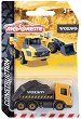     Majorette - Volvo FMX Skip - 
