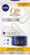 Nivea Q10 Power Anti-Wrinkle - 