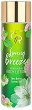 Golden Rose Spring Breeze Moisturizing Body Lotion - 