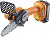������������ ���� ������� 18V Baukraft BK-GP23 Set - � ������� � ������� - 