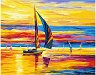 �������� �� ������ Foska - ����������� - 50 x 40 cm - 