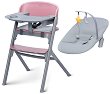 ������ �� ������� 4 � 1 KinderKraft Livy - 