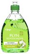     Clinex - 