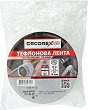   Decorex - 19 mm x 15 m   HD - 