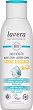 Lavera Basis Sensitiv Firming Body Lotion - 