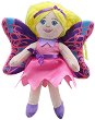 ����� �� ������� ��� - The Puppet Company  - 