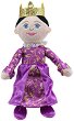 ����� �� ������� ������� - The Puppet Company - 