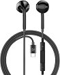  Urbs Tellur -   1.2 m  USB Type-C - 