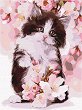 �������� �� ������ Ideyka - ������� ���� - 30 x 40 cm - 