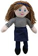����� �� ������� ����� - The Puppet Company - 