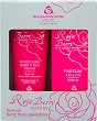 ��������� �������� Bulgarian Rose Rose Berry Nature - 