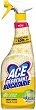 ������������ �� ����� ACE Degresant Bucatarie - 