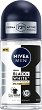 Nivea Men Black & White Invisible Epic Night Anti-Perspirant Roll-On - 