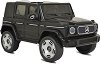     - Mercedes EQG - 