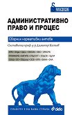 ��������������� ����� � ������ 2026 - 