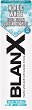 BlanX Nordic White Toothpaste - 