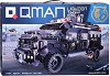    SWAT  - Qman - 