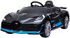     Bugatti Divo - Kikka Boo - 