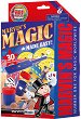 30   - Marvin's Magic - 