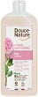 Douce Nature Rose Shower Gel - 