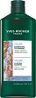 Yves Rocher Volume Plumping Shampoo - 