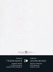 �������� ������ ������: ������� ������ �� ������������ ������������ �������� - 