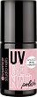 Essence Studio Nails UV Gel Nail Polish - 