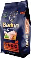 ���� ����� �� ������ Barkin Energy - 