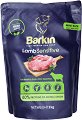 ���� ����� �� ������ � ������������ ������ Barkin Sensitive Adult Mini - 