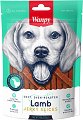     Wanpy Soft Lamb Jerky Slices - 