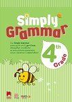 Simply Grammar.      4.  - 