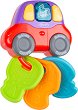   Playgro - 