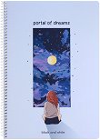 �������� ��� ������� � ������ ������ Portal of dreams - ��������