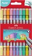 �������� ���������� Faber-Castell