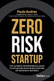 Zero Risk Startup (��������� �������) - 