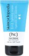 Skincyclopedia 5% Hydrating Complex Face Cleanser - 