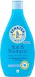 Penaten Baby Sensitive Bath & Shampoo - 