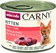    Carny Kitten - 200 ÷ 12  400 g,    ,  3   1  - 